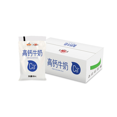 180mL百利包高钙牛奶