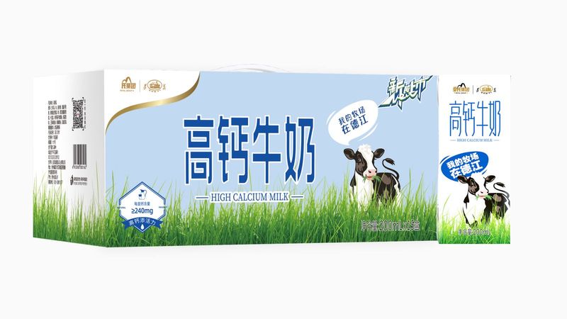 200mL利乐砖高钙牛奶