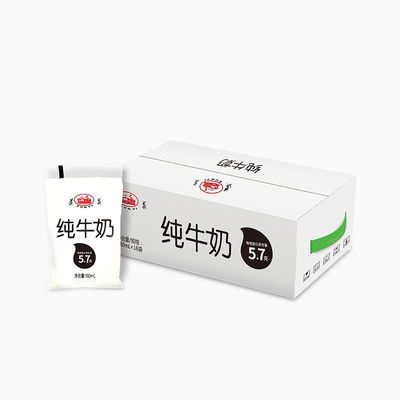 180mL遵义纯牛奶