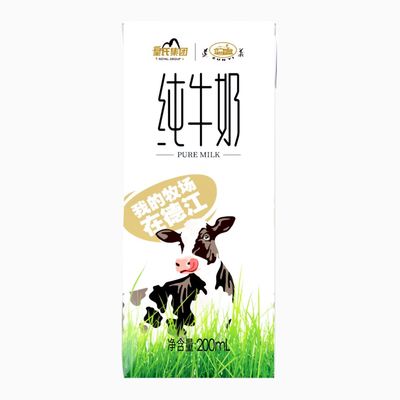 200mL利乐砖纯牛奶