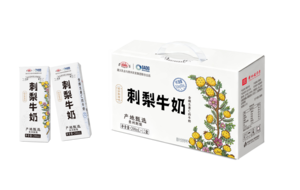 200mL柳叶包刺梨牛奶(1X12)