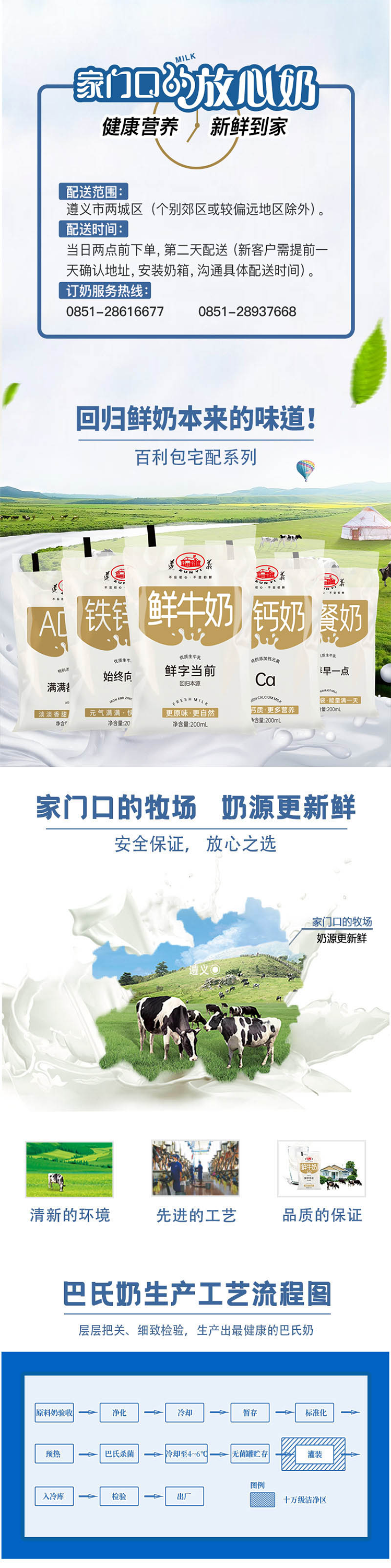 未标题-1.png